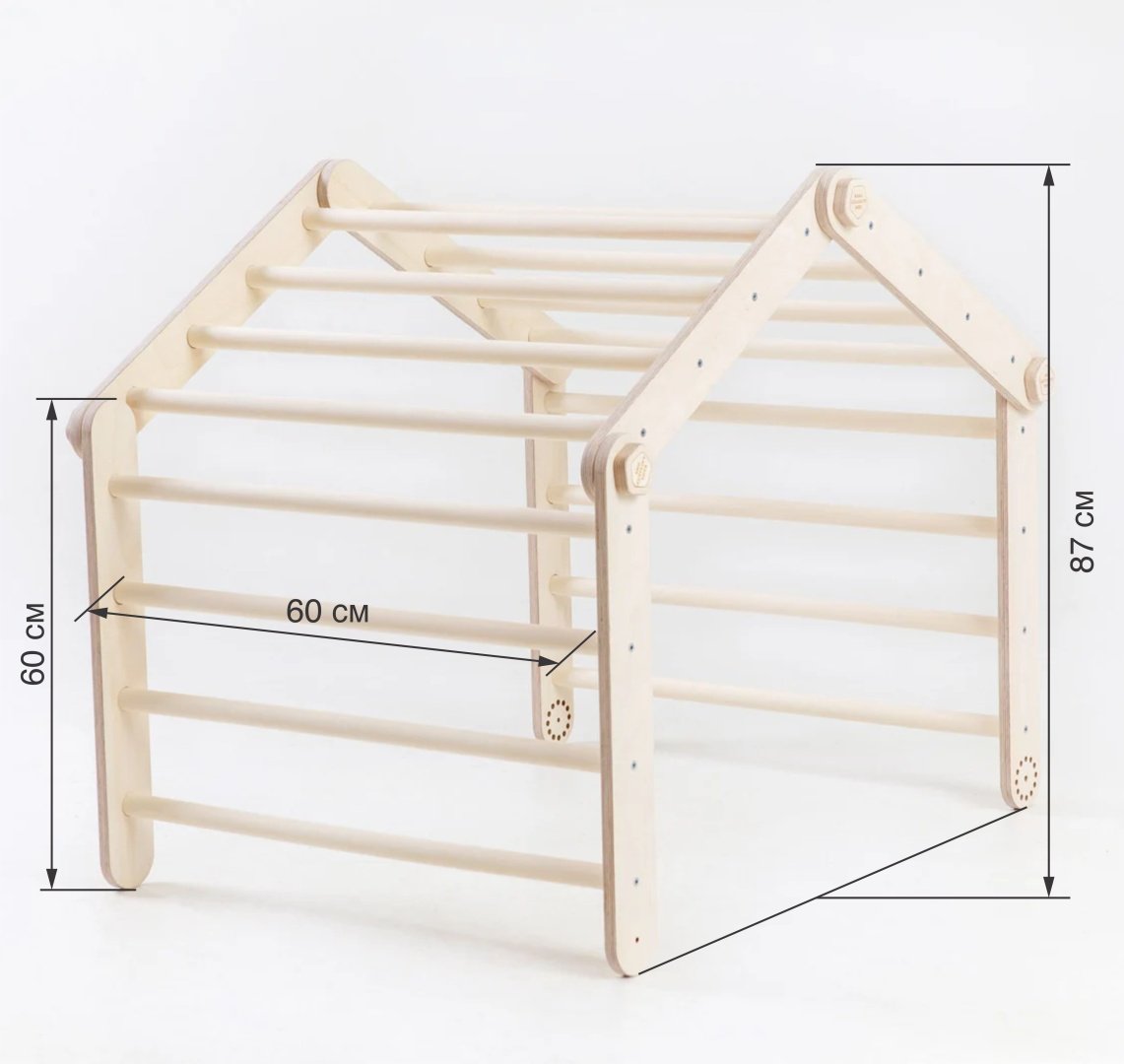 Спортивно-игровой комплекс Ego Home Монтессори, 20x60x60 см купить,0