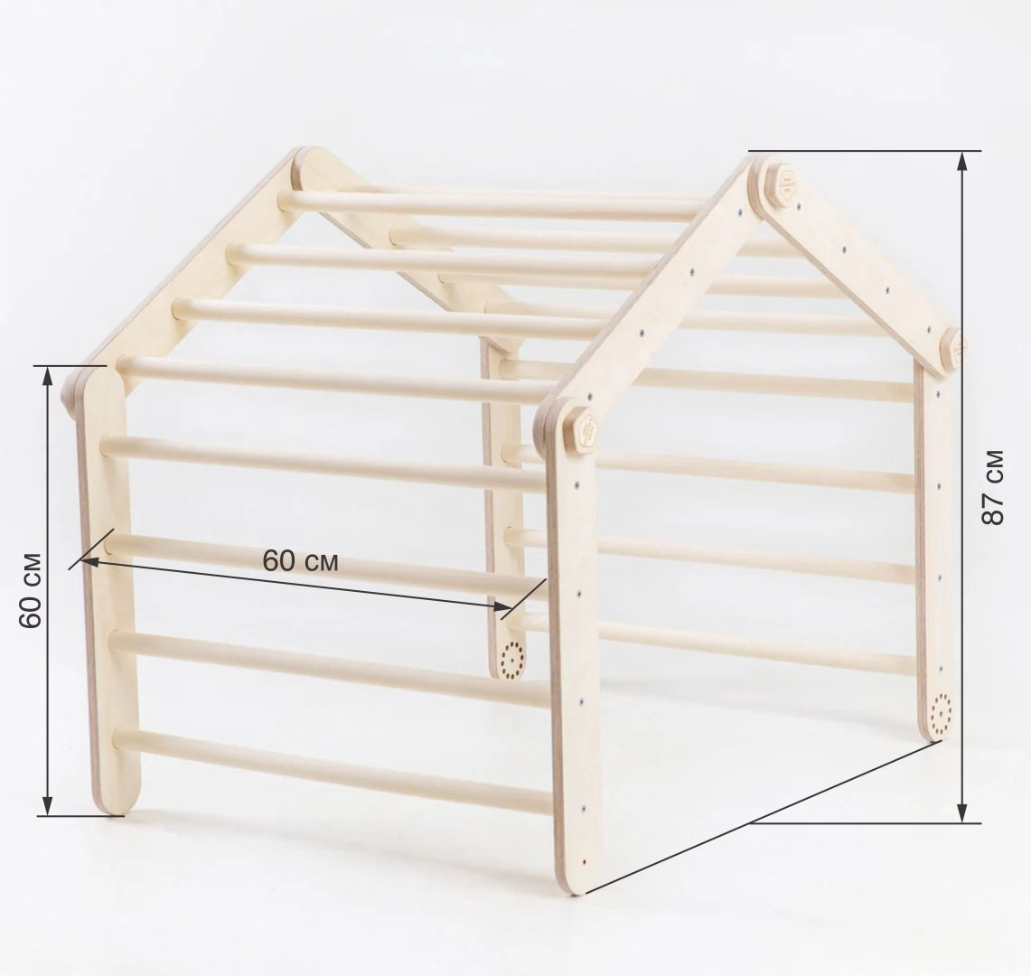 Спортивно-игровой комплекс Ego Home Монтессори, 20x60x60 см купить,NaN