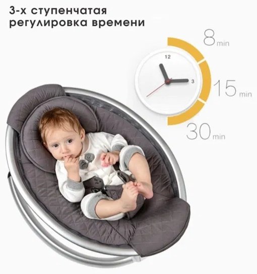 Шезлонг Hot Mom 101704546 бежевый купить,0