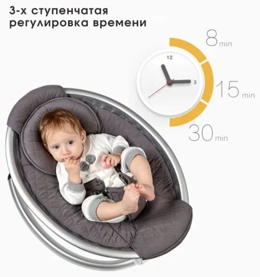 Шезлонг Hot Mom 101704546 бежевый купить,NaN