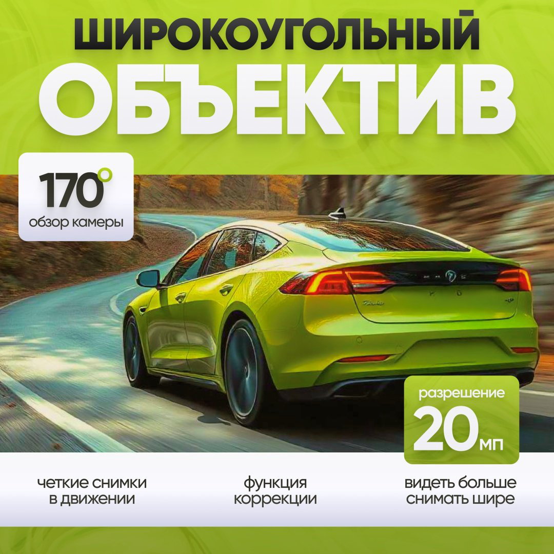 Экшн-камера Mapson AC5KB купить,NaN
