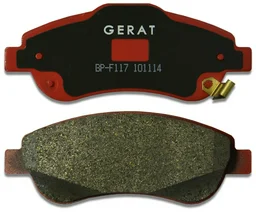 Колодки передние Gerat BP-F117P