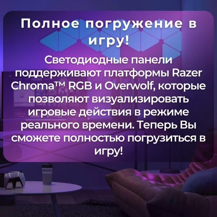 Неоновая вывеска Yeelight YLFWD-0012/0013-F1