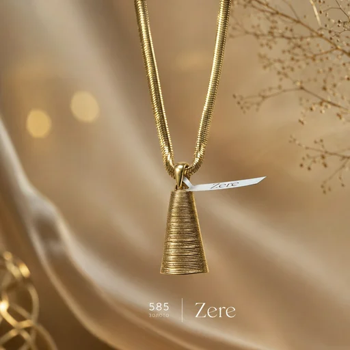Колье Zere ZR100605 снейк золото 55см 10.7гр 
