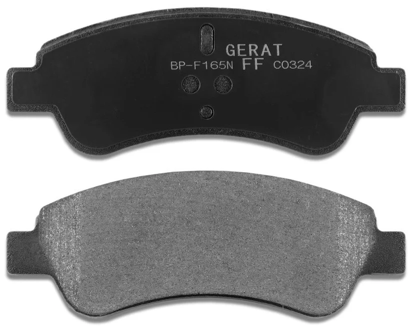 Колодки передние Gerat BP-F165N купить,6263