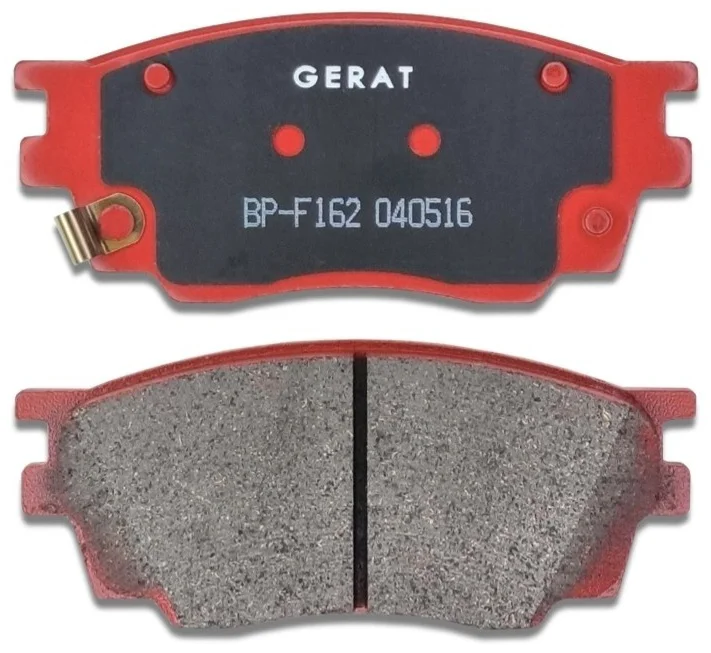 Колодки передние Gerat BP-F162 купить,8982