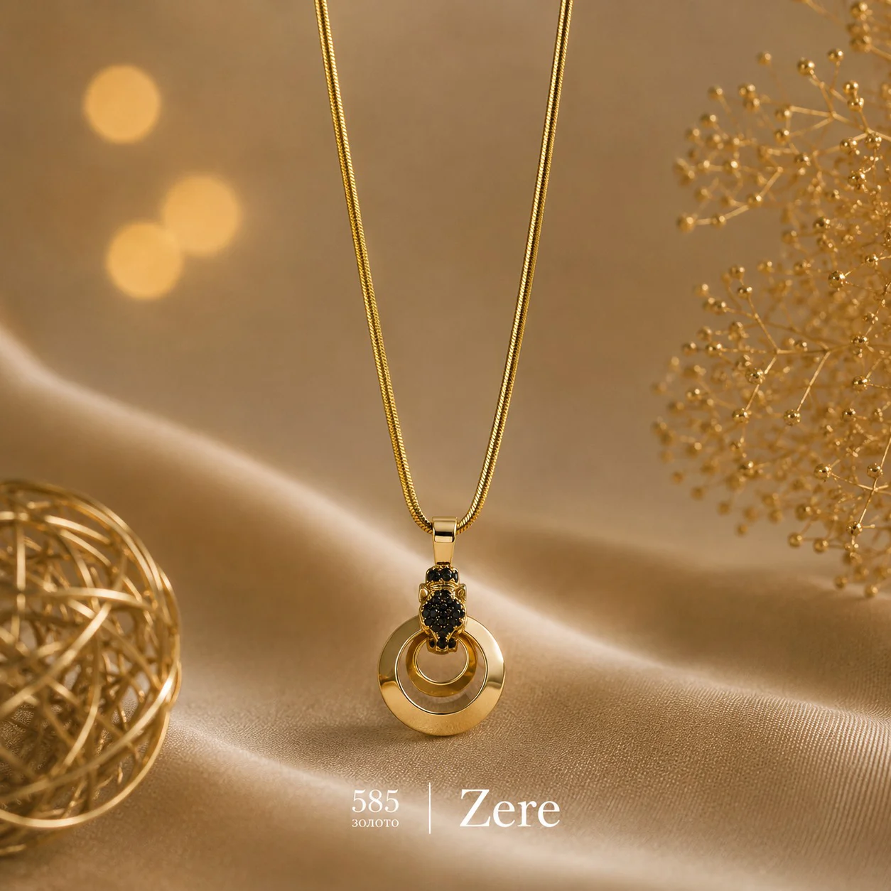 Колье Zere ZR100614 золото 60см 14.52гр  купить,1226350