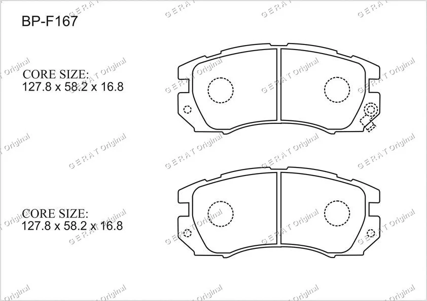 Колодки передние Gerat BP-F167 купить,7855