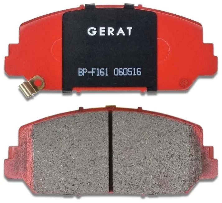 Колодки передние Gerat BP-F161 купить,9985
