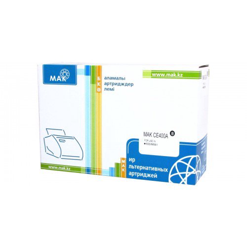 Картридж лазерный HP MAK© №507A CE400A черный