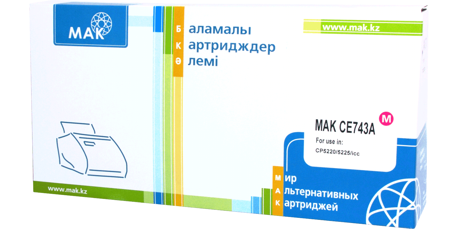 Картридж HP MAK №307A CE743A пурпурный  купить,NaN