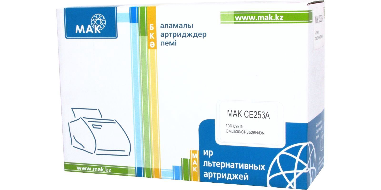 Картридж HP №504A CE253A пурпурный купить,NaN