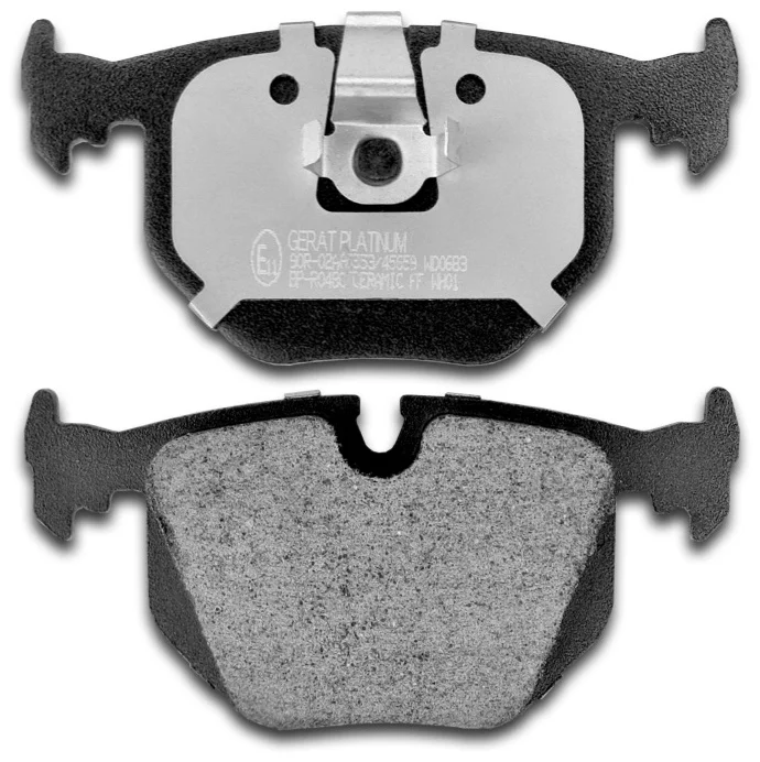 Тормозные колодки Gerat BP-R048C Platinum купить,13977