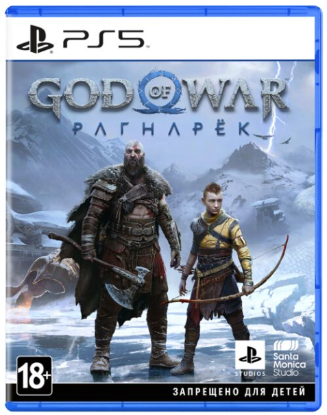 Игра для PS5 God Of War Ragnarok