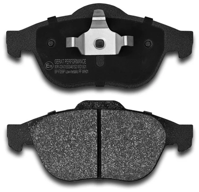 Колодки передние Gerat BP-F269P 4 шт купить,11341