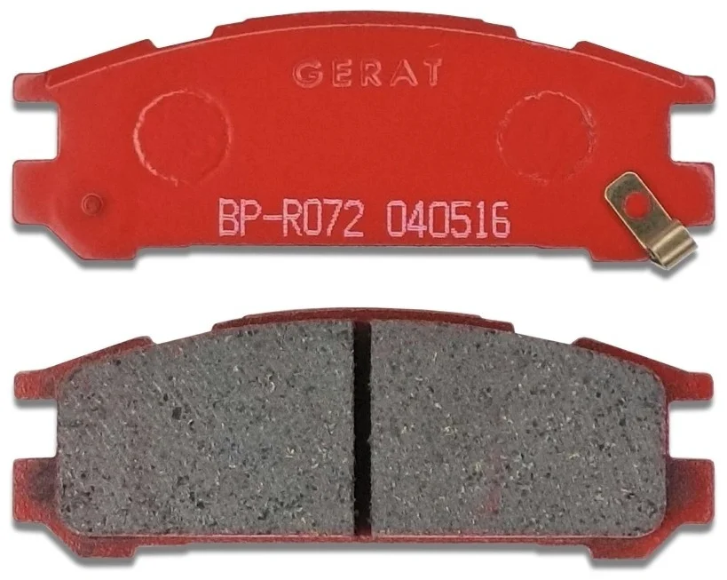 Колодки передние Gerat BP-R072 купить,6923