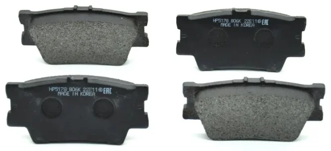 Колодки задние HSB HP 5178 4 шт купить,7095