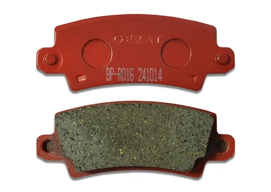 Колодки передние Gerat BP-R016P 4 шт купить,7855