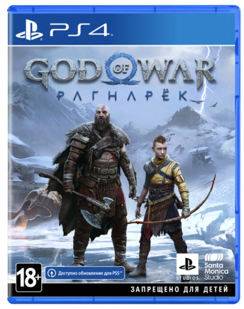 Игра для PS4 God Of War Ragnarok