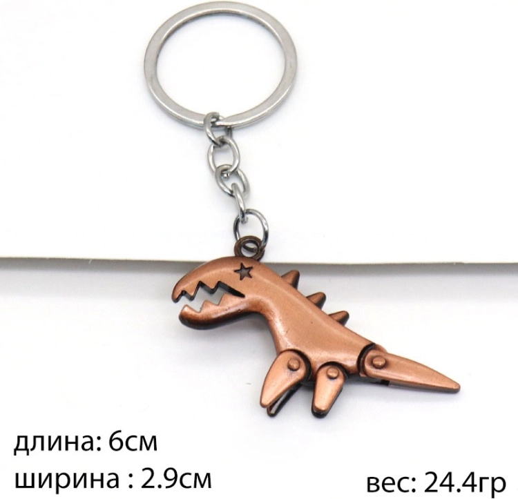 Брелок Brelki.kz металл 1 шт купить,1400