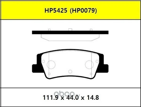 Колодки задние HSB hp5425 4 шт купить,8885