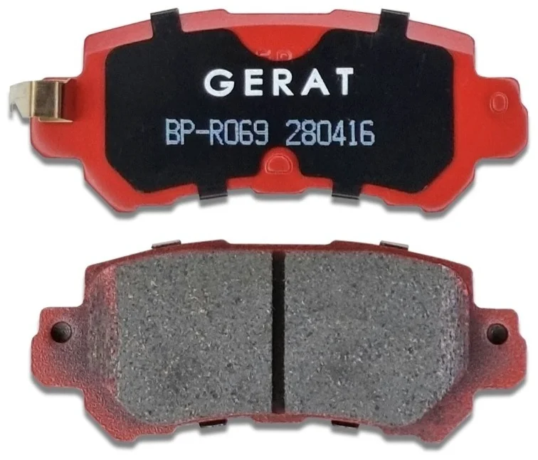 Колодки передние Gerat BP-R069 купить,7809