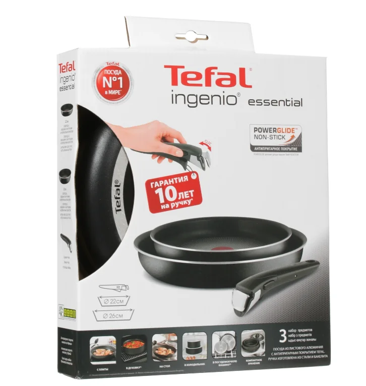Набор сковородок Tefal Ingenio essential 04181810 22, 26 см чёрный купить,39990