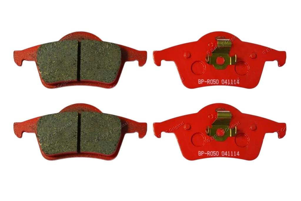 Колодки задние Gerat BP-R050 2 шт купить,7127