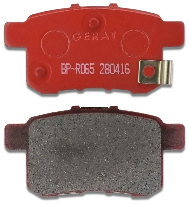 Колодки задние Gerat BP-R065 2 шт купить,6498