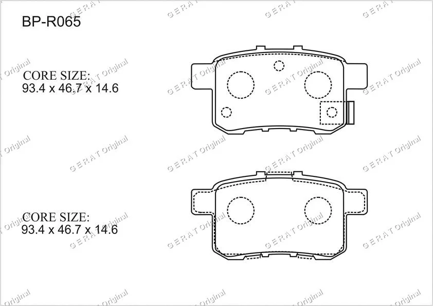 Колодки задние Gerat BP-R065 2 шт купить,6498