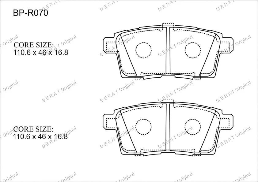Колодки задние Gerat BP-R070 2 шт купить,7860