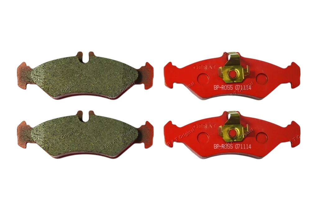 Колодки задние Gerat BP-R055 2 шт купить,8835