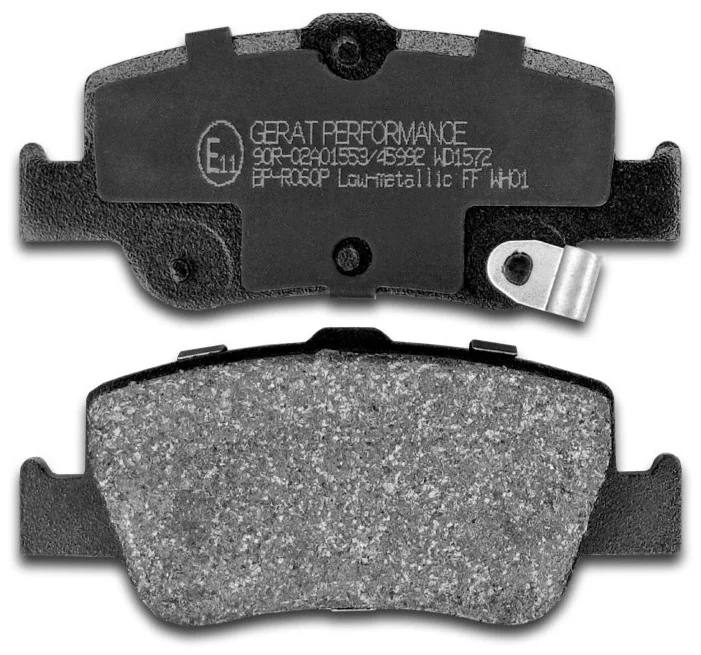 Колодки задние Gerat BP-R060P 2 шт купить,9733