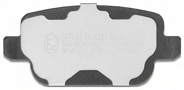 Колодки задние Gerat BP-R141C 2 шт купить,11052