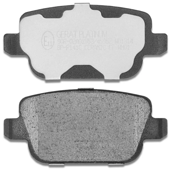 Колодки задние Gerat BP-R141C 2 шт купить,11052