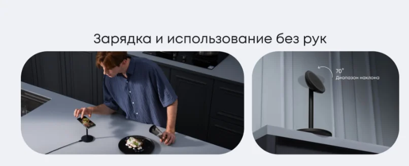 Беспроводное зарядное устройство Anker MagGo A25X1H11 15W черный купить,NaN