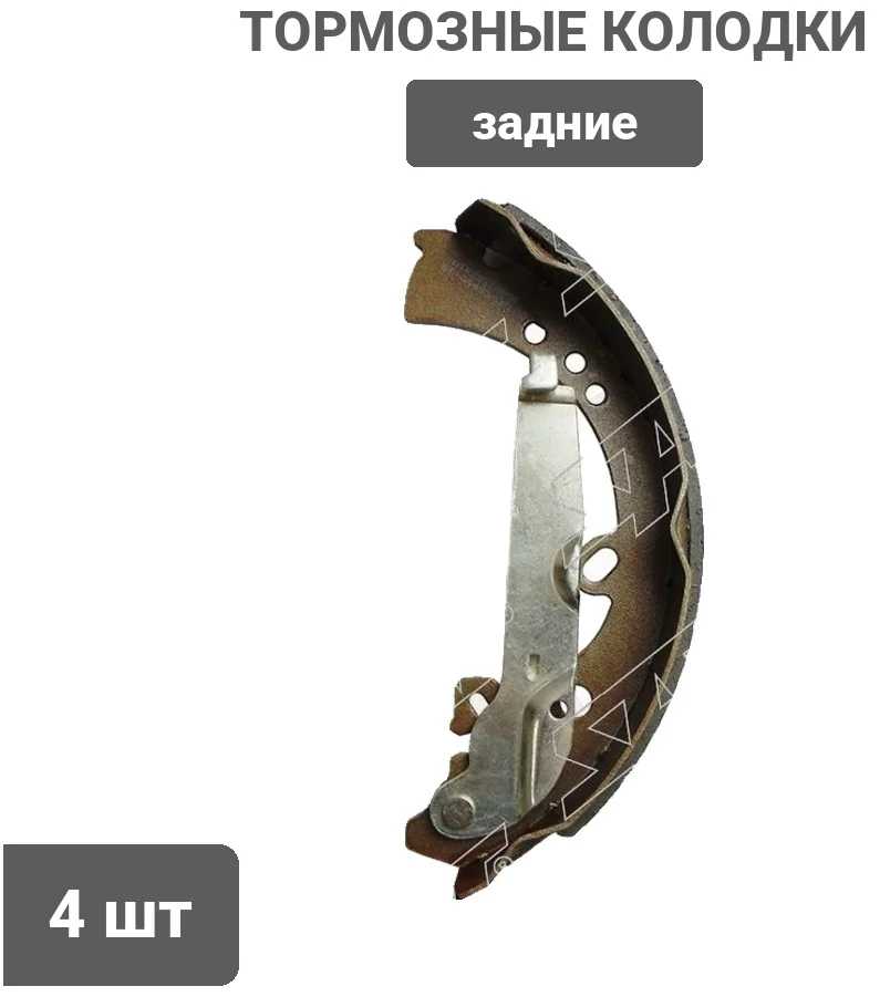 Колодки тормозные задние SAT ST-04495-0K120 купить,16650