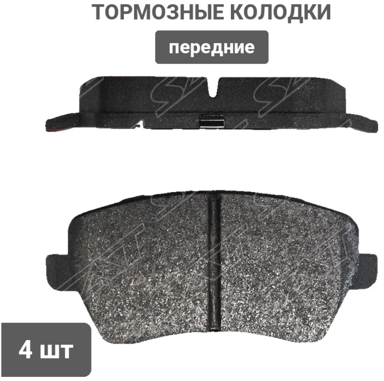 Колодки передние SAT ST-41060-00Q0K купить,5956