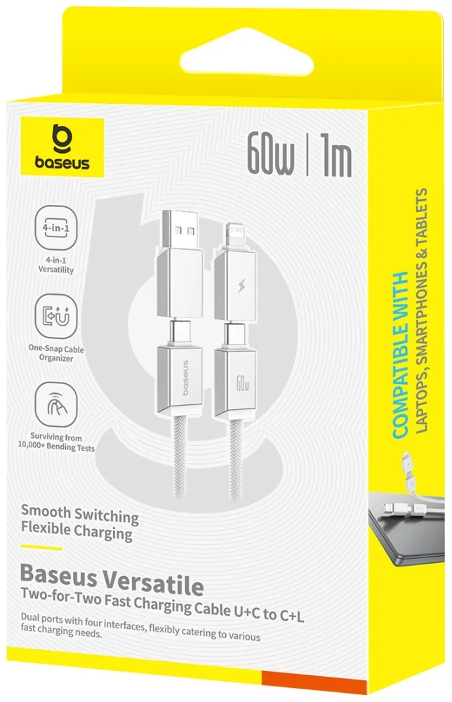 Кабель Baseus Versatile P10383000211-00 1м белый купить,NaN