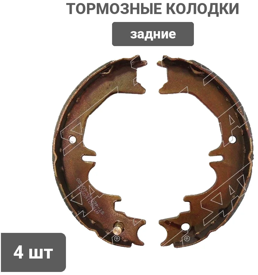 Колодки SAT ST-46540-60020 купить,9277