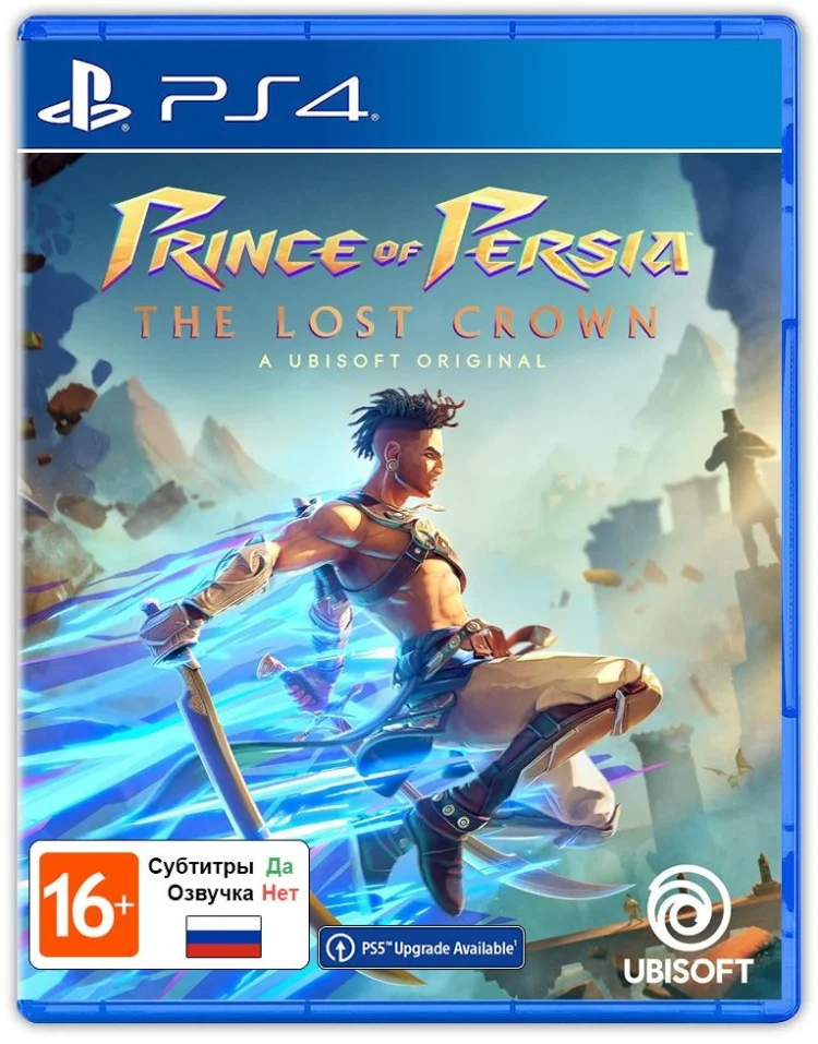 Игра для PS4 Prince of Persia The Lost Crown