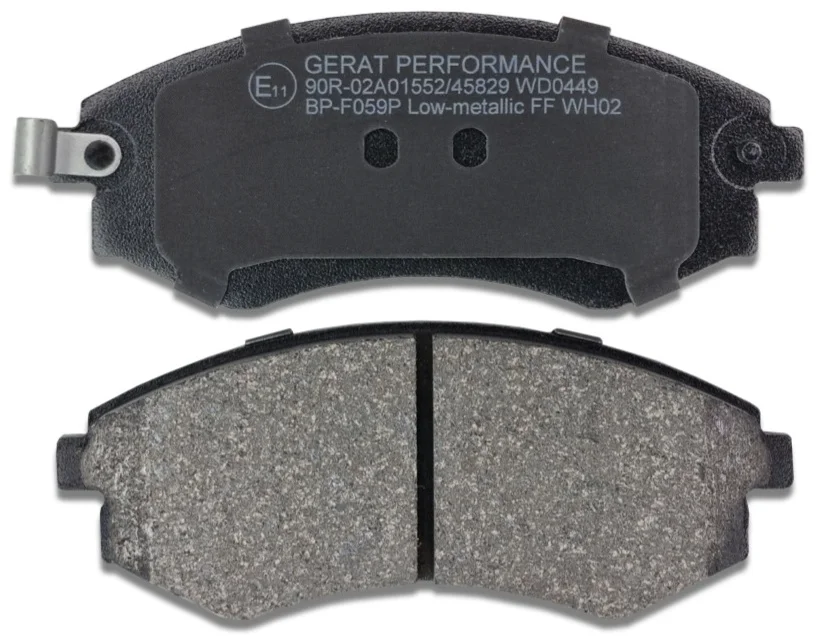 Колодки передние Gerat BP-F059P 2 шт купить,11674