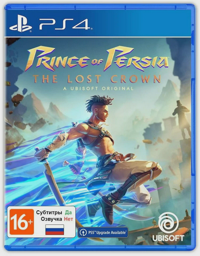 Игра для PS4 Prince of Persia The Lost Crown