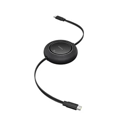 Кабель Baseus Free2Pull Mini P10364500113-01 2м черный