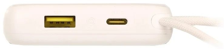 Power Bank Baseus EnerFill FC11 E0027R05 10000mAh Beige 