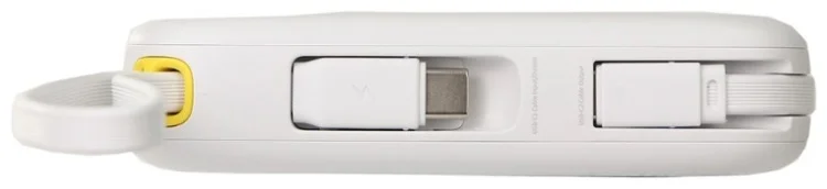 Power Bank Baseus EnerFill FC31 P10082102213-00 10000mAh White