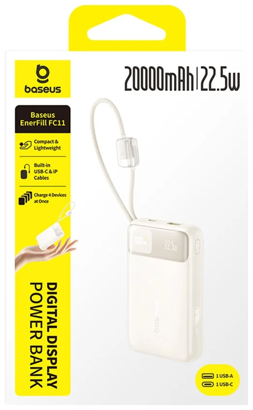 Power Bank Baseus EnerFill FC11 E0027S05 20000mAh Beige 
