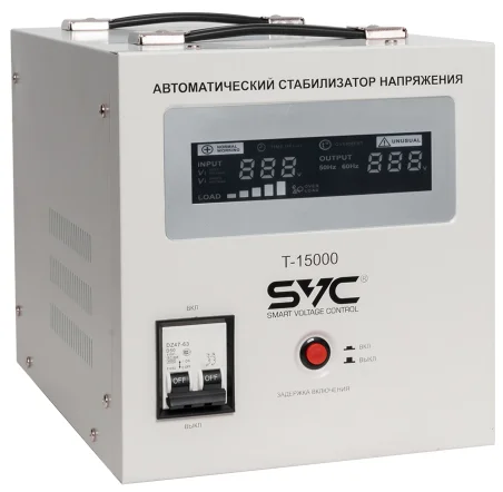 Стабилизатор SVC T-15000 купить,NaN