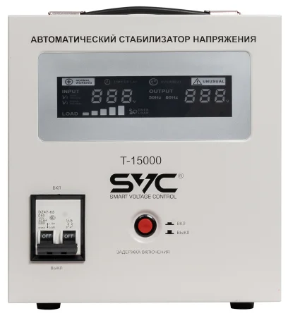 Стабилизатор SVC T-15000 купить,NaN