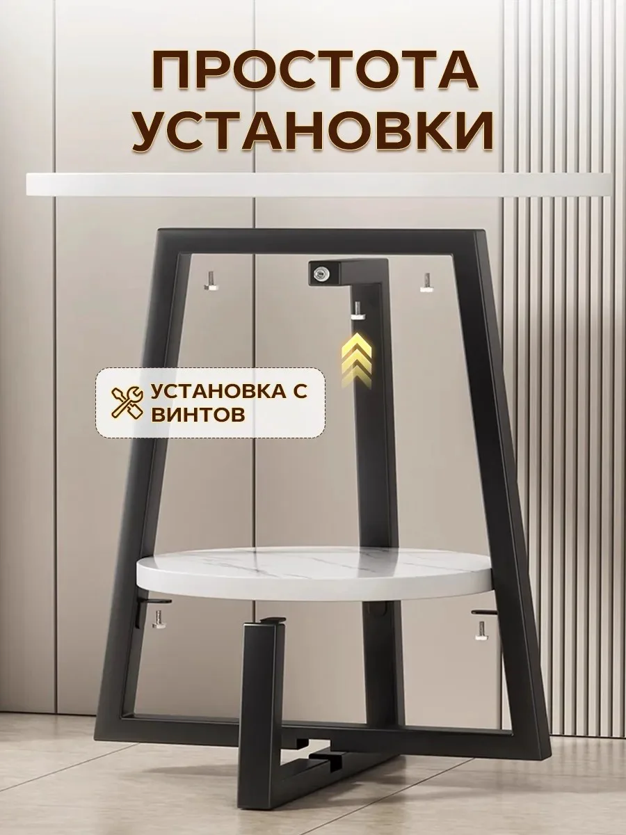 Журнальный столик SCBJ-B-1 40x40x54см белый купить,27000